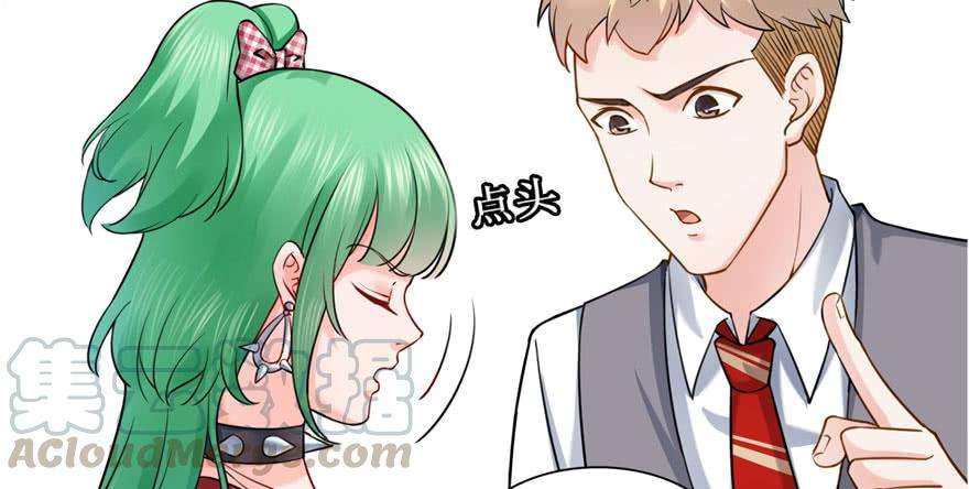 恰似寒光遇骄阳三十一话 我是认真的
