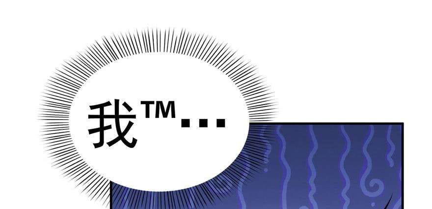 恰似寒光遇骄阳三十一话 我是认真的