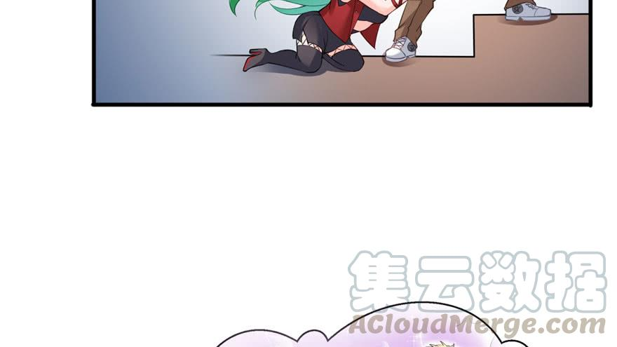恰似寒光遇骄阳三十一话 我是认真的