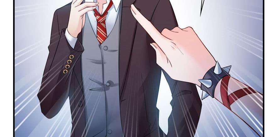 恰似寒光遇骄阳三十一话 我是认真的