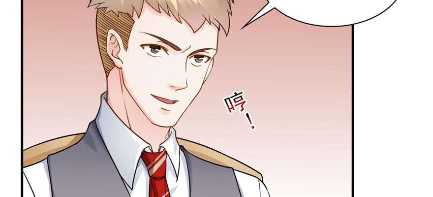 恰似寒光遇骄阳三十一话 我是认真的