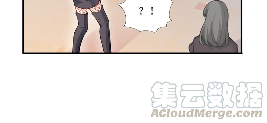 恰似寒光遇骄阳三十一话 我是认真的