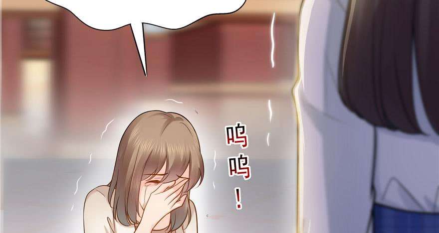 恰似寒光遇骄阳三十二话 你不是最清楚吗？