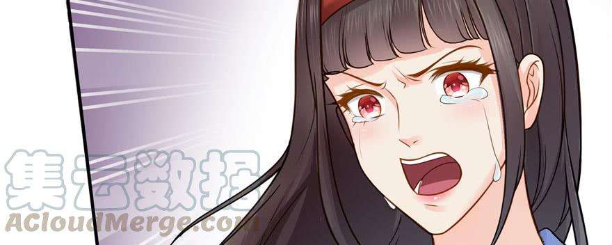 恰似寒光遇骄阳三十二话 你不是最清楚吗？
