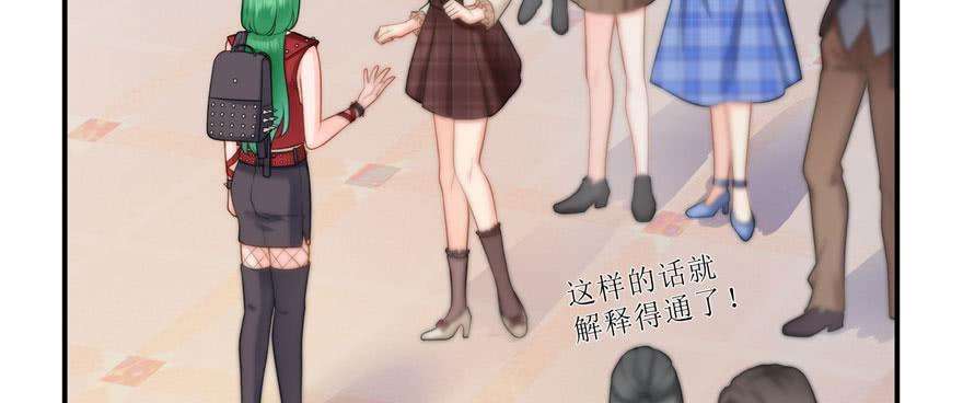 恰似寒光遇骄阳三十二话 你不是最清楚吗？