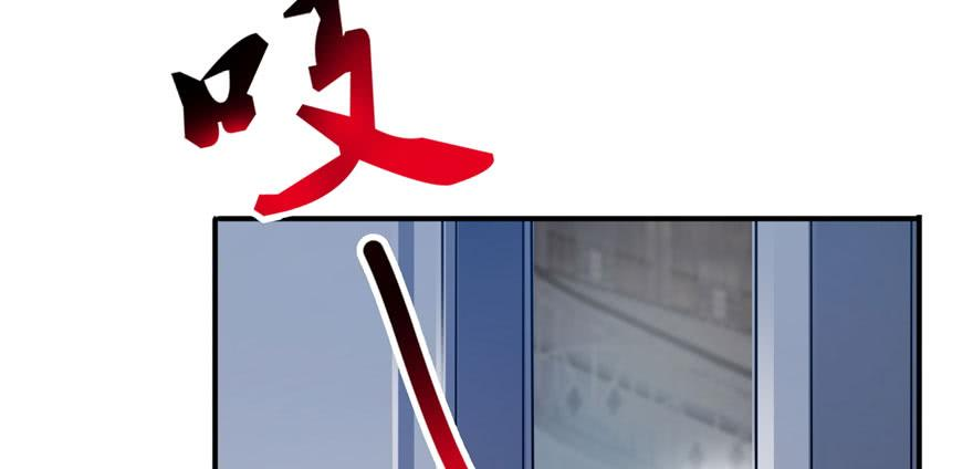 恰似寒光遇骄阳三十三话 撕开真面目！