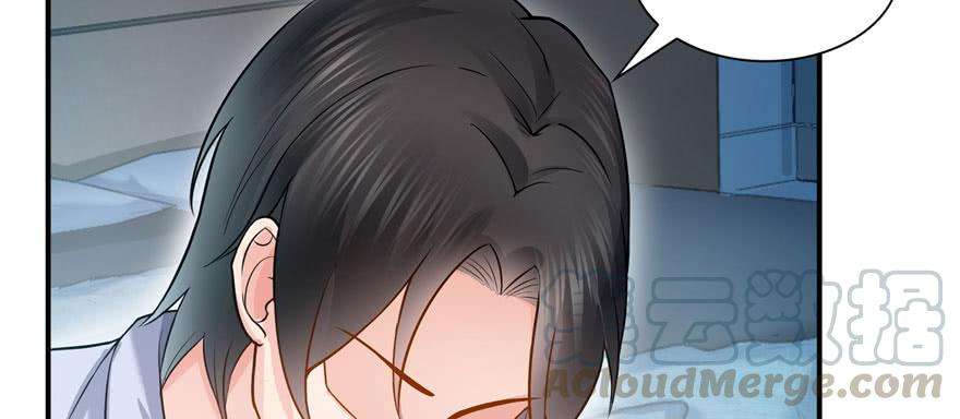 恰似寒光遇骄阳三十三话 撕开真面目！