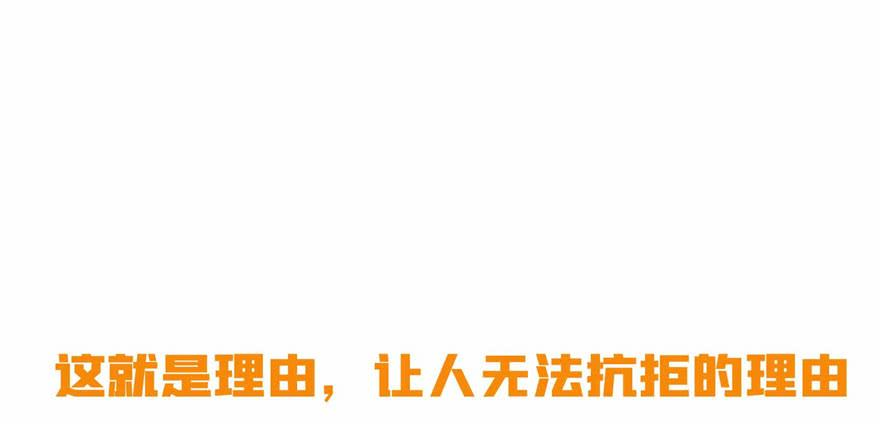 恰似寒光遇骄阳三十三话 撕开真面目！