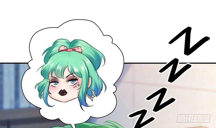 恰似寒光遇骄阳三十三话 撕开真面目！