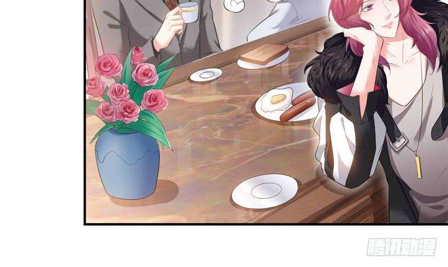 恰似寒光遇骄阳三十三话 撕开真面目！