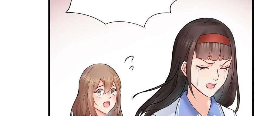 恰似寒光遇骄阳三十三话 撕开真面目！