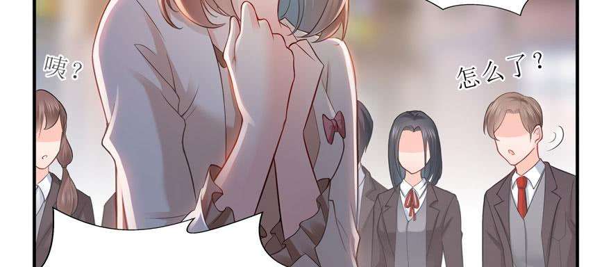 恰似寒光遇骄阳三十三话 撕开真面目！