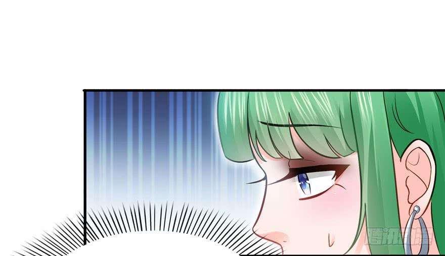 恰似寒光遇骄阳三十三话 撕开真面目！