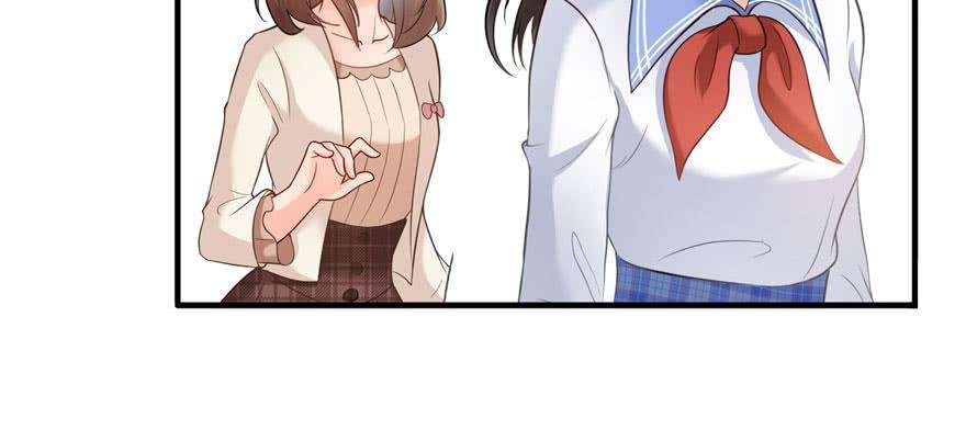 恰似寒光遇骄阳三十三话 撕开真面目！