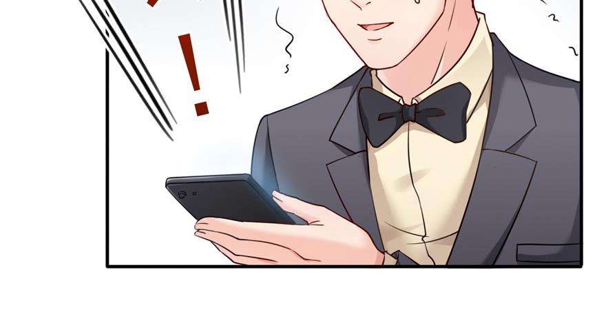 恰似寒光遇骄阳三十四话 因为我男朋友喜欢