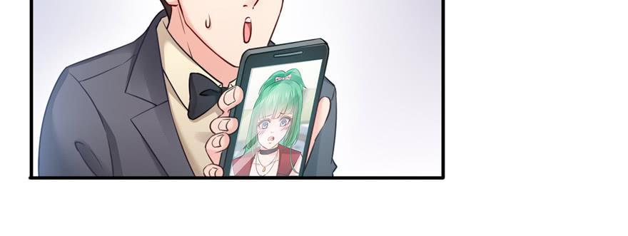 恰似寒光遇骄阳三十四话 因为我男朋友喜欢