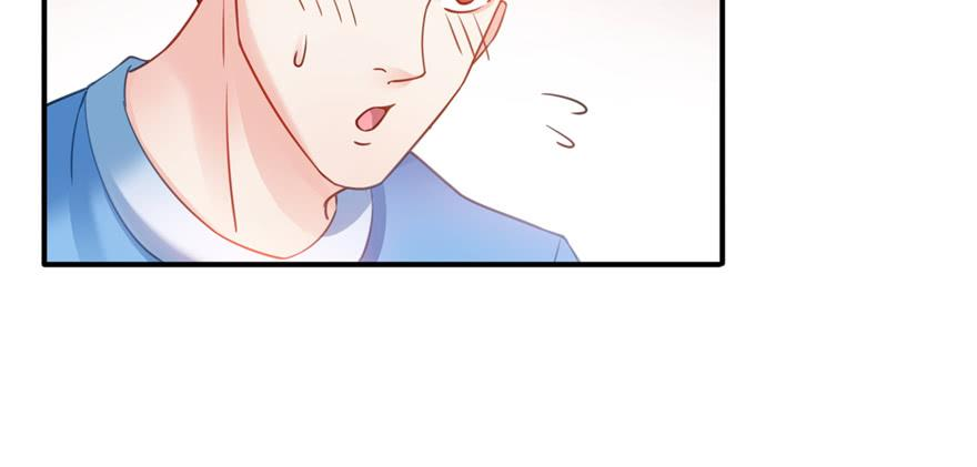 恰似寒光遇骄阳三十四话 因为我男朋友喜欢