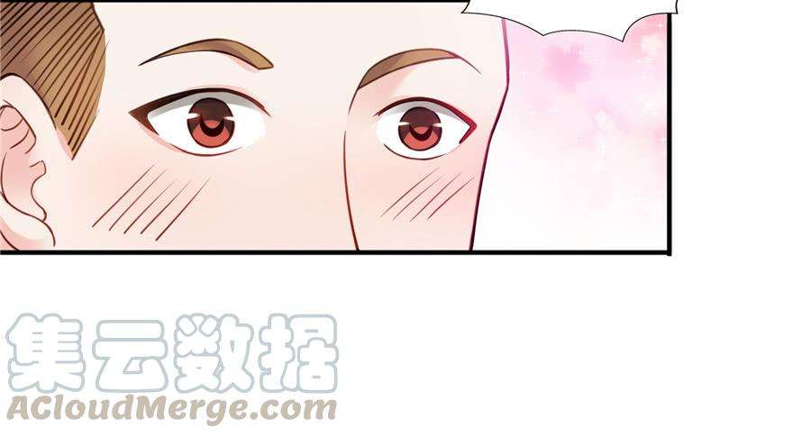 恰似寒光遇骄阳三十四话 因为我男朋友喜欢