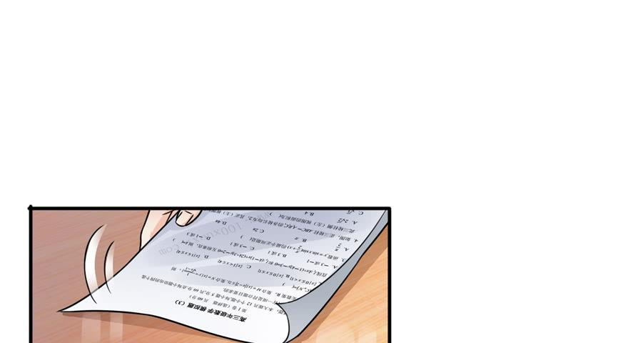 恰似寒光遇骄阳三十五话 隆重登场