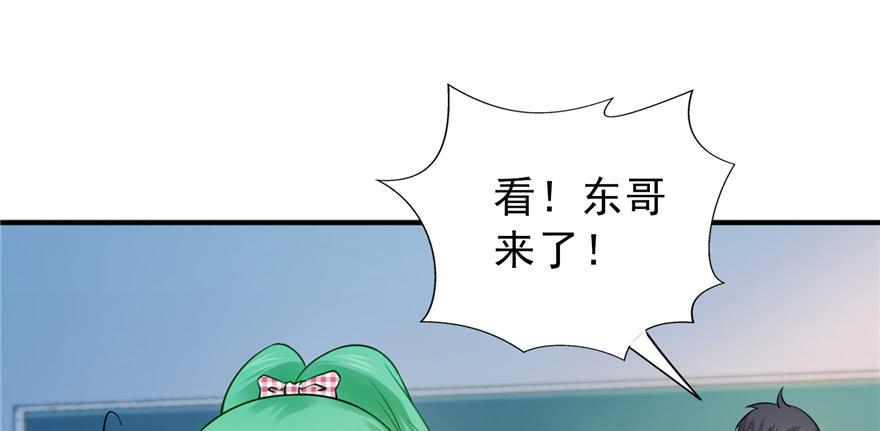 恰似寒光遇骄阳三十五话 隆重登场