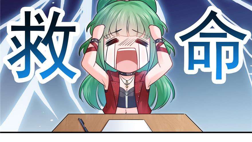 恰似寒光遇骄阳三十五话 隆重登场