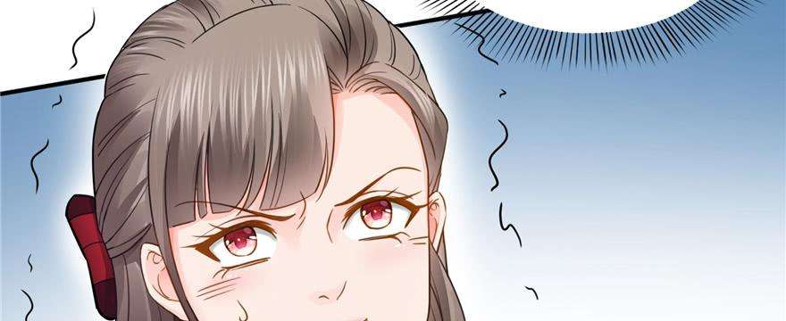 恰似寒光遇骄阳三十六话 我会负责到底！