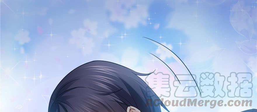 恰似寒光遇骄阳三十六话 我会负责到底！