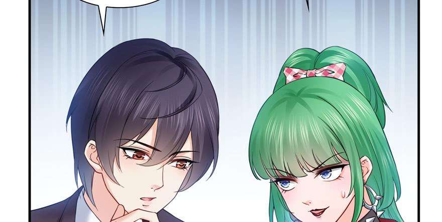 恰似寒光遇骄阳三十六话 我会负责到底！