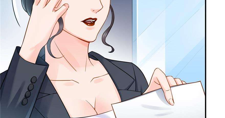 恰似寒光遇骄阳三十六话 我会负责到底！