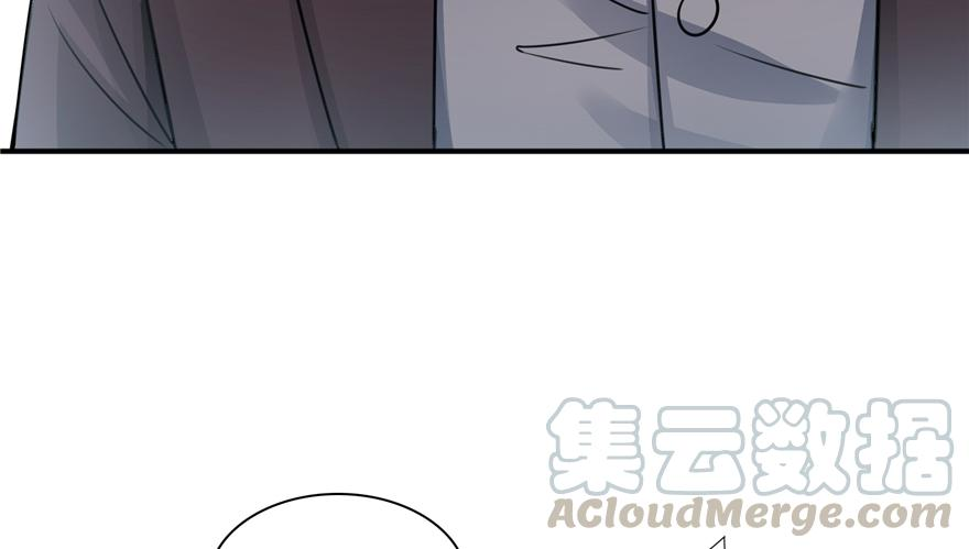 恰似寒光遇骄阳三十六话 我会负责到底！