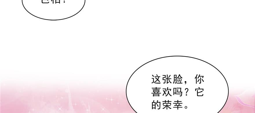 恰似寒光遇骄阳三十七话 舆论战争