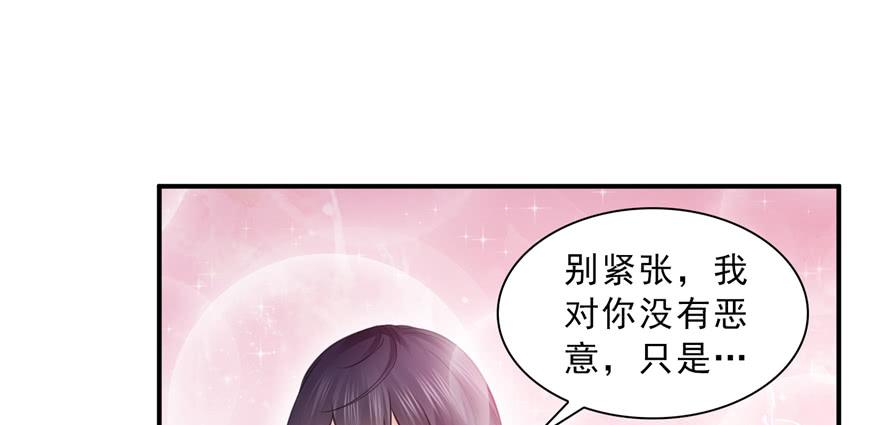 恰似寒光遇骄阳三十七话 舆论战争