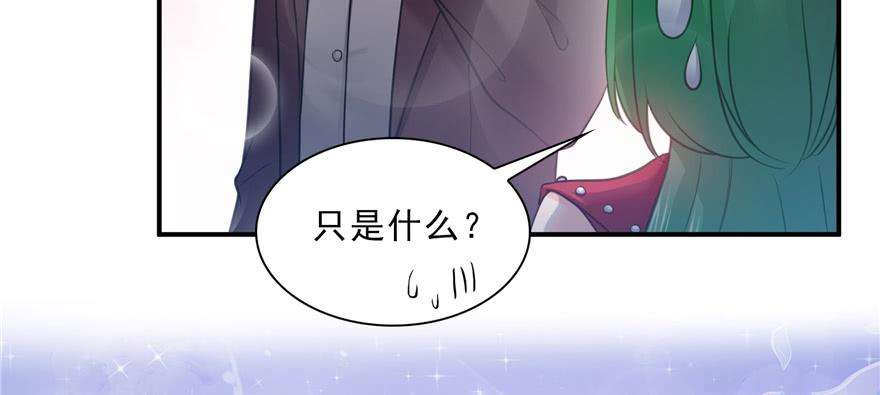 恰似寒光遇骄阳三十七话 舆论战争