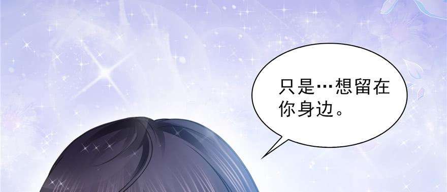 恰似寒光遇骄阳三十七话 舆论战争