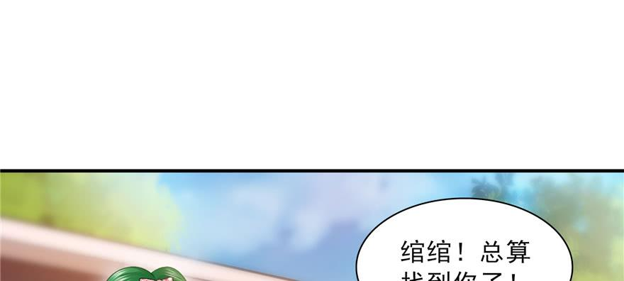 恰似寒光遇骄阳三十七话 舆论战争