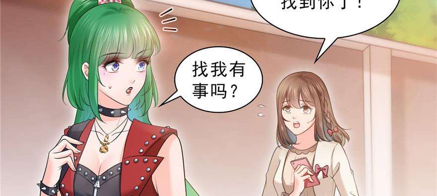 恰似寒光遇骄阳三十七话 舆论战争
