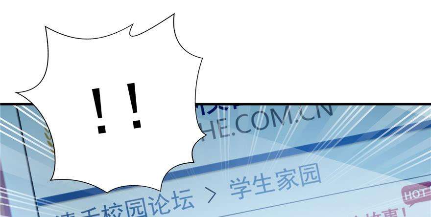 恰似寒光遇骄阳三十七话 舆论战争
