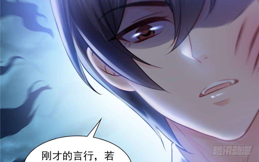 恰似寒光遇骄阳三十七话 舆论战争