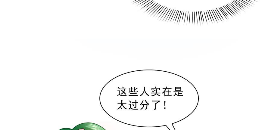 恰似寒光遇骄阳三十七话 舆论战争