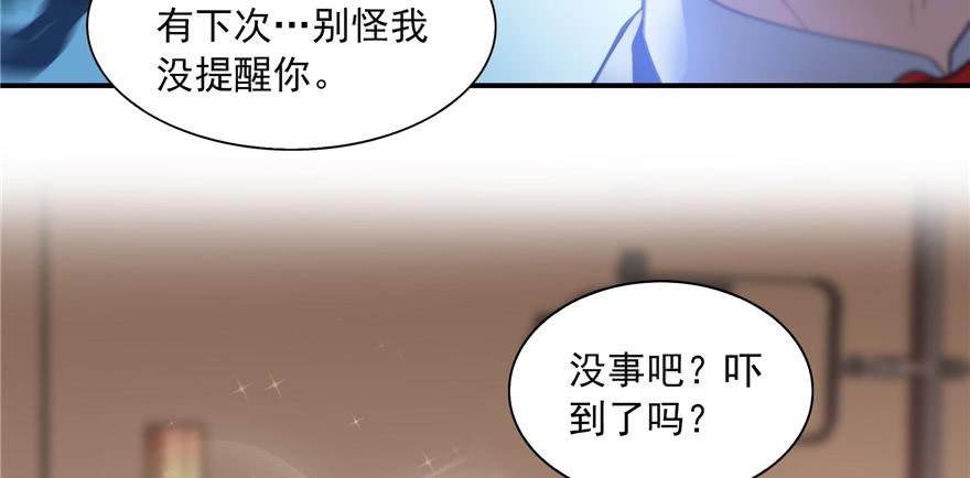 恰似寒光遇骄阳三十七话 舆论战争