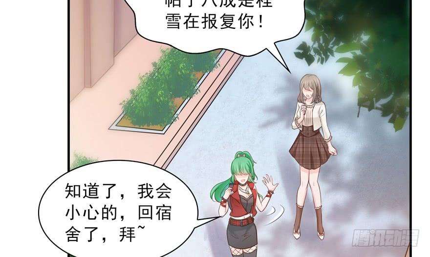 恰似寒光遇骄阳三十七话 舆论战争