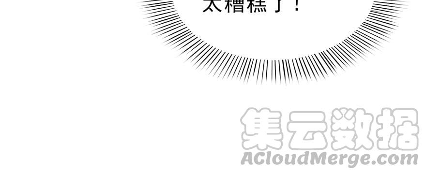 恰似寒光遇骄阳三十七话 舆论战争