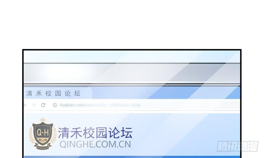 恰似寒光遇骄阳三十七话 舆论战争