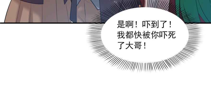 恰似寒光遇骄阳三十七话 舆论战争