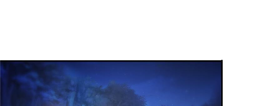 恰似寒光遇骄阳三十八话 什么情况？