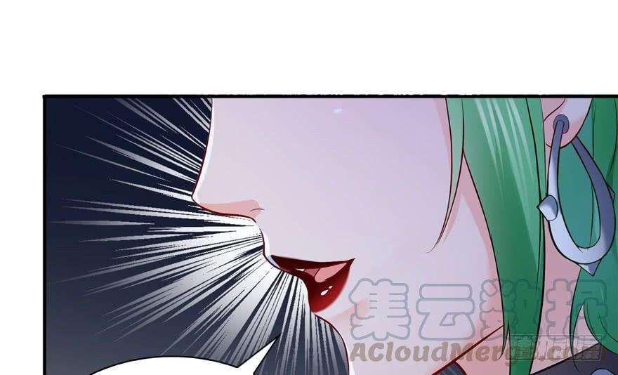 恰似寒光遇骄阳三十八话 什么情况？