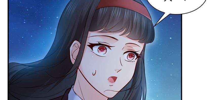 恰似寒光遇骄阳三十八话 什么情况？