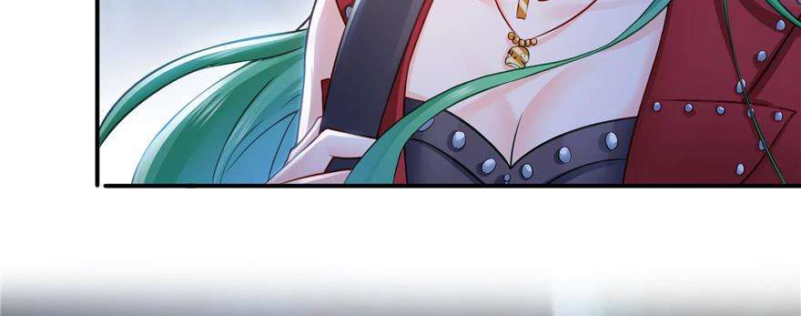 恰似寒光遇骄阳三十八话 什么情况？