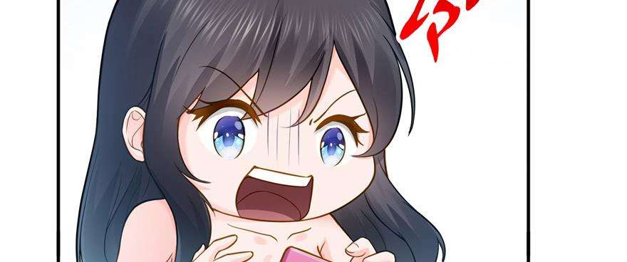 恰似寒光遇骄阳三十八话 什么情况？