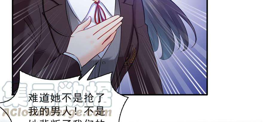恰似寒光遇骄阳三十八话 什么情况？